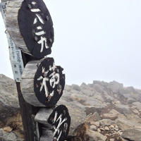 八ヶ岳3