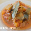 【ダシ不要！】お野菜たっぷりミネストローネ