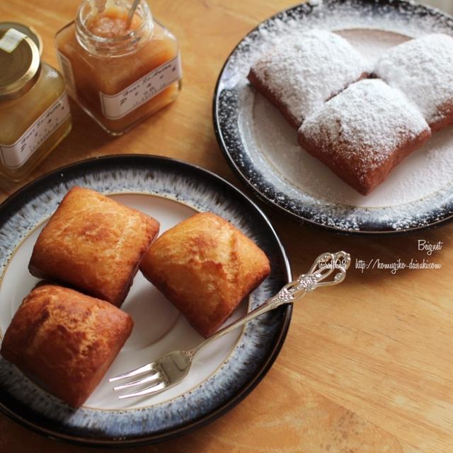 目指せ！Café du Monde❁手作りベニエでお茶しましょ♪