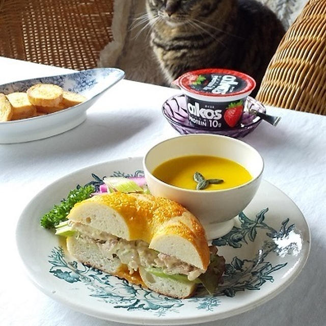 チキンとセロリのベーグルサンド ＆ コストコでお買い物