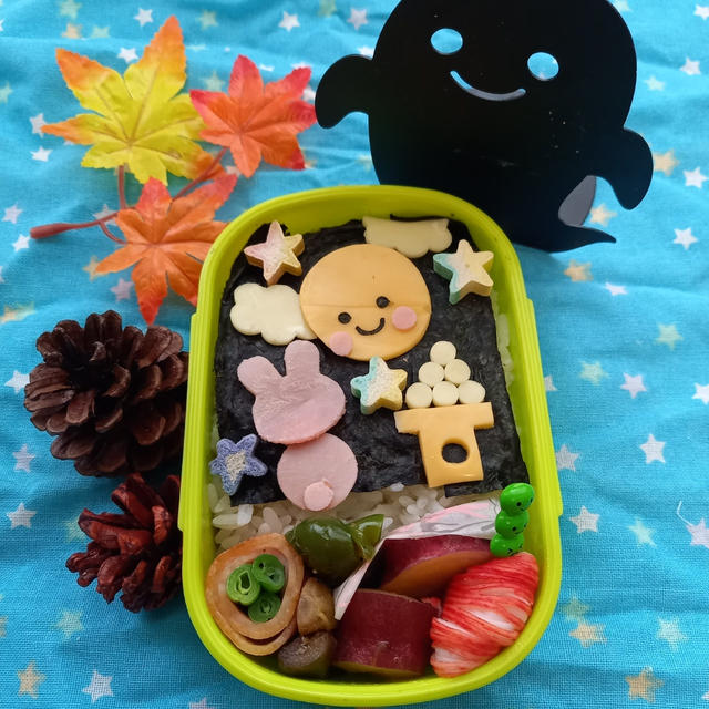 海苔弁でお月見弁当〖デコ弁〗