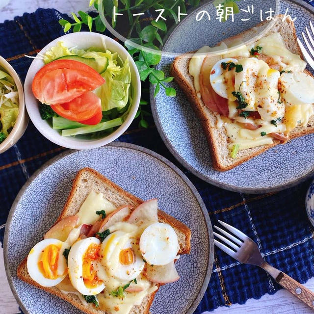 今旬のアップルトースト食べ頃です