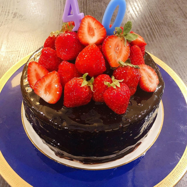 旦那の誕生日ケーキの完成 By みきママさん レシピブログ 料理ブログのレシピ満載