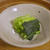 小松菜のぬか漬けは美味しいだけでなく腸活もできるのでオススメ