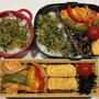 鮭のチャンチャン焼き弁当、松花堂弁当