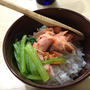 鮭ご飯