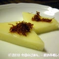 チーズのＸＯ醤のせ　のせるだけ1分(^_-)-☆