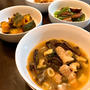 地味だけど美味「干し野菜のチゲ」。