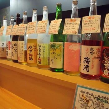 女子会で発散～