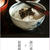 蕗の葉味噌と伽羅蕗♪