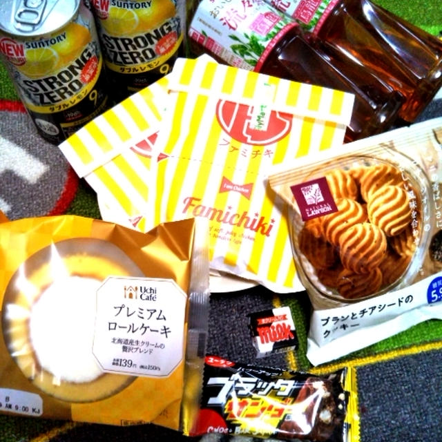 引き換えもの☆たくさんどっさりにビックリ