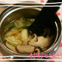 スープポットで超簡単♪三つ葉と椎茸のピリ辛中華スープ♪マ、マー早ゆでパスタレシピ