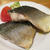 【旨魚料理】イナダのオリーブオイル焼き