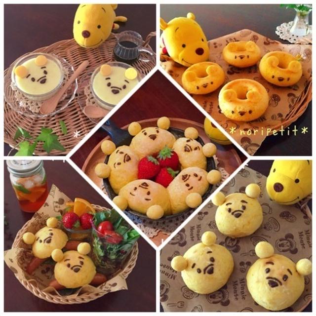 ディズニーキャラフードコラボ2015♡と深い緑に癒されてます♪