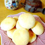 豆乳ヨーグルトで【ポンデケージョ】