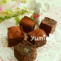 ♡水切りヨーグルトde作る♪レモンピール入り♡ひと口サイズで可愛いチョコレートケーキの作り方♡ by yumi♪さん