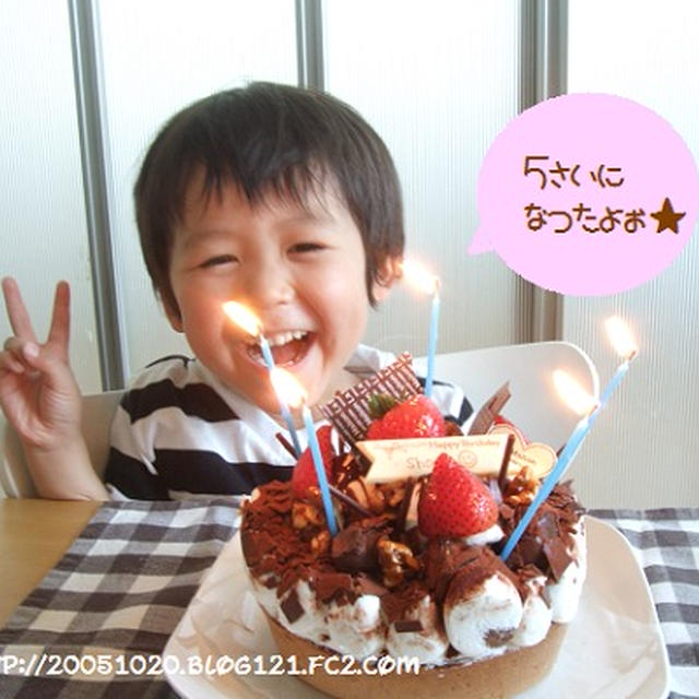 Happy Birthday★５歳