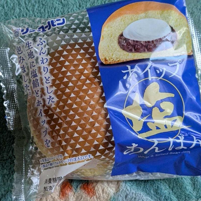 夏にお勧め！しっかりした塩気感じるホイップ塩あんぱん！！