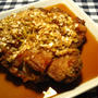 鶏モモ肉の香味ソースがけ
