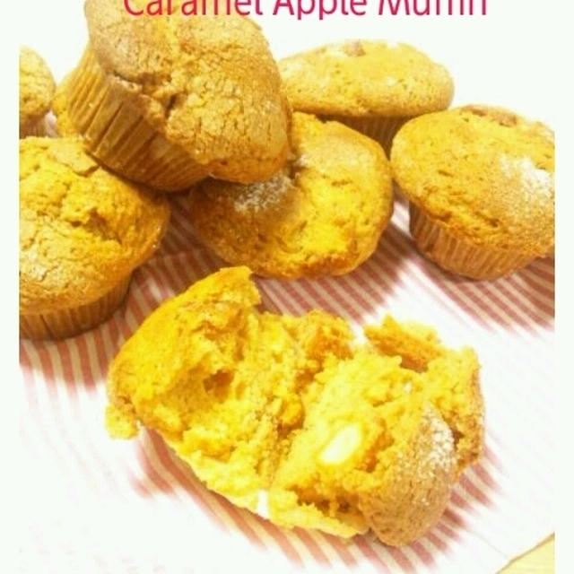Caramel Apple Muffin