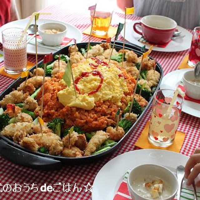 おうちでおもてなし ホットプレート De ビッグお子さまランチ By かめ代 さん レシピブログ 料理ブログのレシピ満載