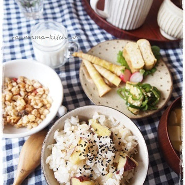 さつま芋ご飯で朝ごはん。