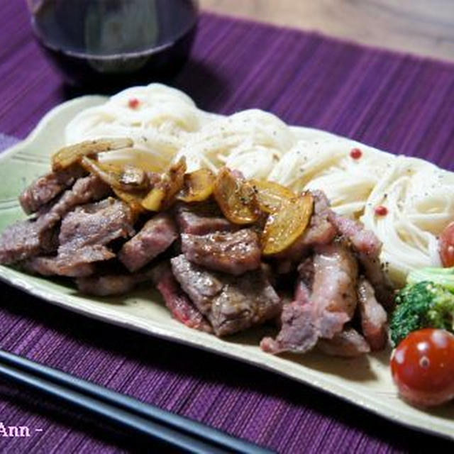 素麺のステーキ添え☆ガーリックと赤ワイン追いがつおソースで