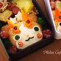 妖怪ウォッチ・キャラ弁当(ジバコマ・キュウビ)