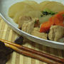 大根と高野豆腐の煮物