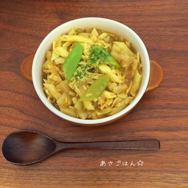 納豆入り♡新玉ねぎのマカロニカレースープ