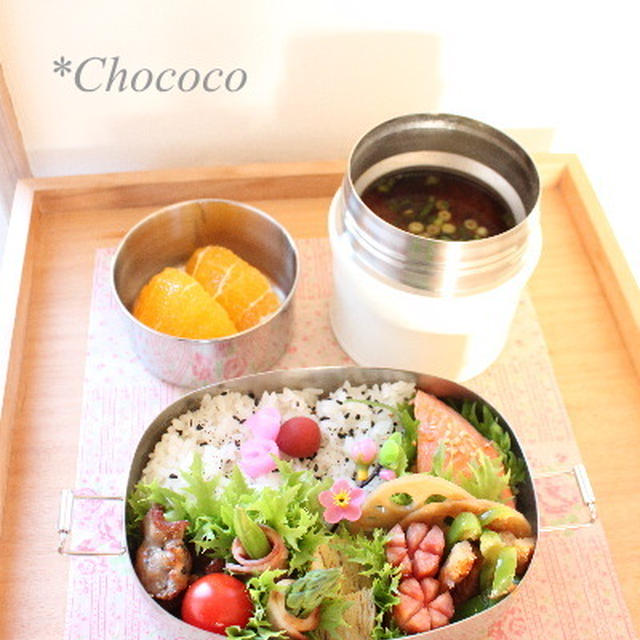 砂肝炒めのお弁当　いつものパン