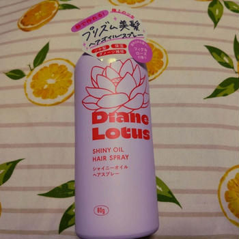 Diane Lotus シャイニーオイル ヘアスプレー