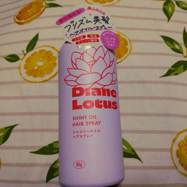 Diane Lotus シャイニーオイル ヘアスプレー