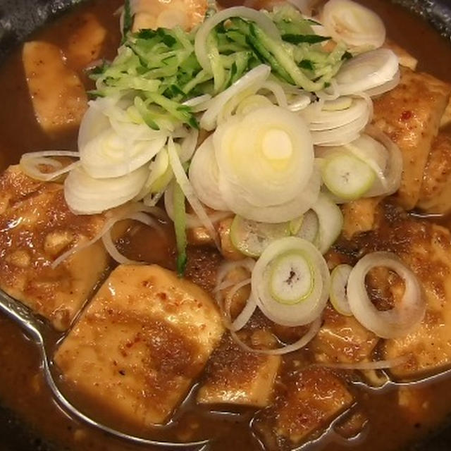 東十条（東京都北区）のB級グルメ！からし焼き♪
