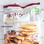 業務スーパー　また買ってしまった、温めるだけのめちゃ美味しいおやつ