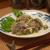 あじ刺身のとろろ昆布あえ