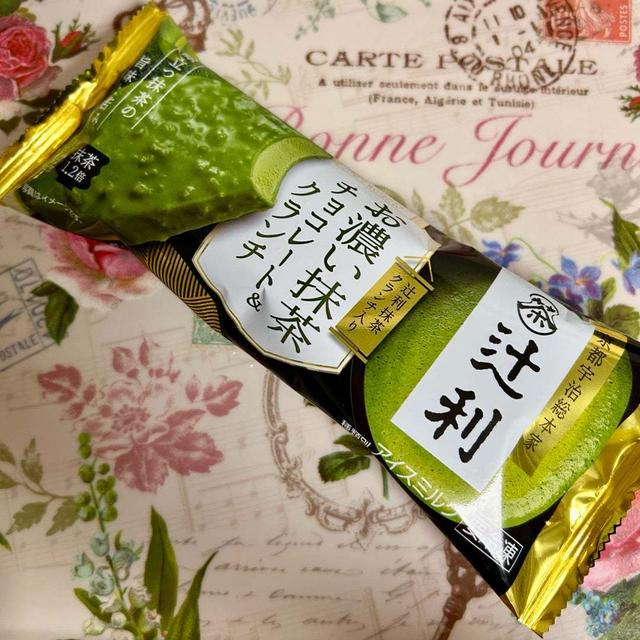 コンビニ限定！明治 辻利 お濃い抹茶 チョコレート＆クランチ