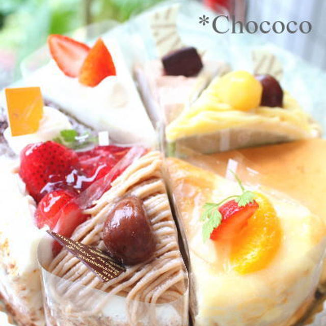 Chez Chococo光音寺店　4周年祭