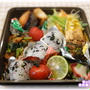 有り合わせお弁当(簡単レシピ）
