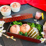 63℃,88℃ 桜香るサラダチキンと桜蒸しパン弁当