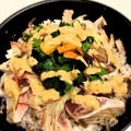 カツオづくし丼！！