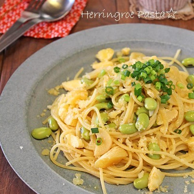 おせちリメイクランチ☆数の子と枝豆のガリバタ醤油パスタ