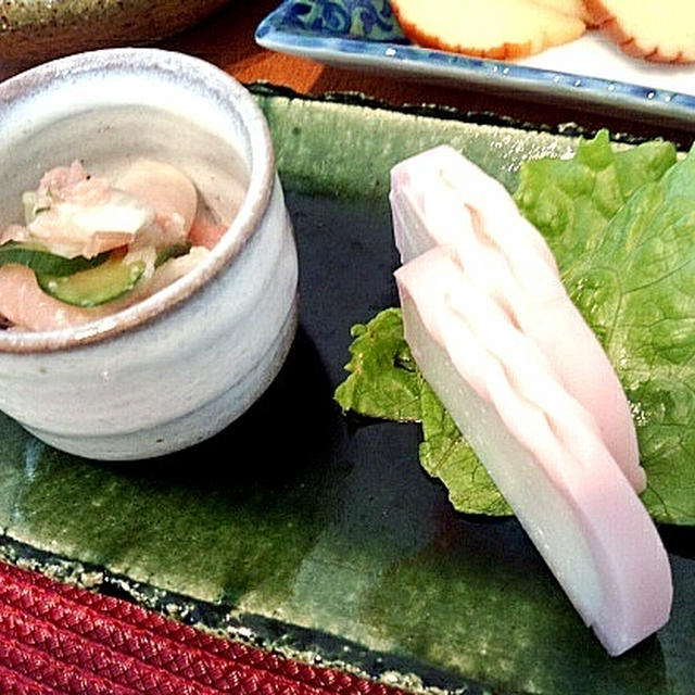 三日目の朝