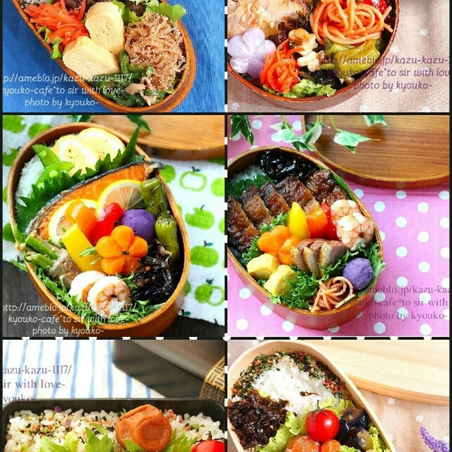 カフェ弁当☆今週のお弁当まとめ･マナーの悪さ？