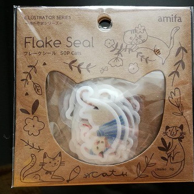 セリアのカワイイ猫のフレークシール（amifa）