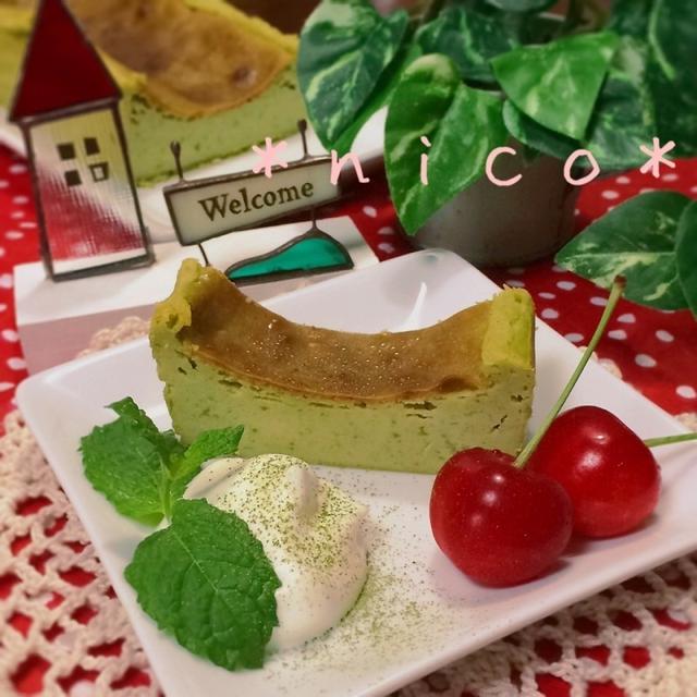 ＊ちょっぱや♪材料③で抹茶のベイクドチーズケーキ♡♡＊