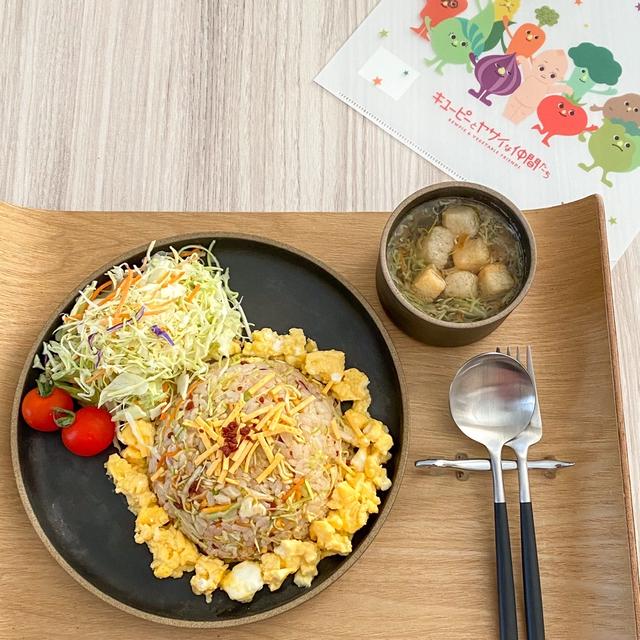 ＊【サラダクラブ】アンバサダーオンラインイベント♡超簡単ランチ＊