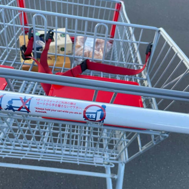 コストコ＊北海道らしい限定商品！