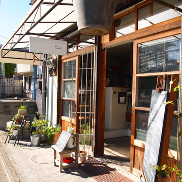 埼玉の素敵なカフェ☆ひだまり商店