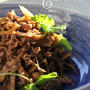 牛肉とごぼうの煮物＠Yahoo!JAPAN
